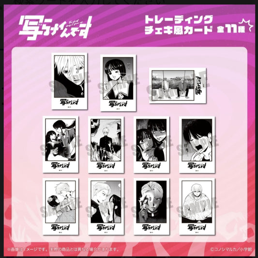 (MENEGI) 「写らナイんです」 トレーディングチェキ風カード