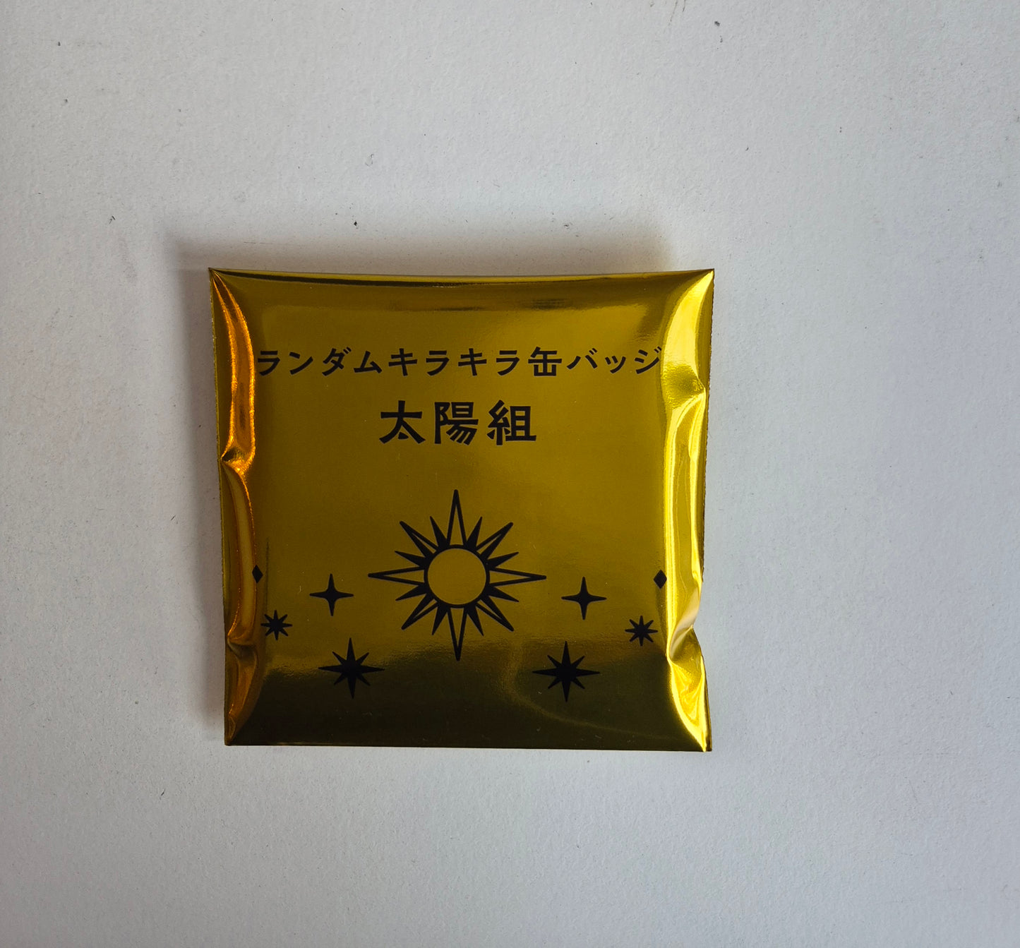 にじさんじ  "IMPACT" ランダムキラキラ缶バッジ 太陽組 (池袋)