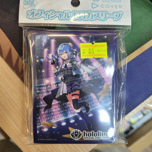 (Bushi-road) hololive ｵﾌｨｼｬﾙｽﾘｰﾌﾞ Vol.2 『星街すいせい』