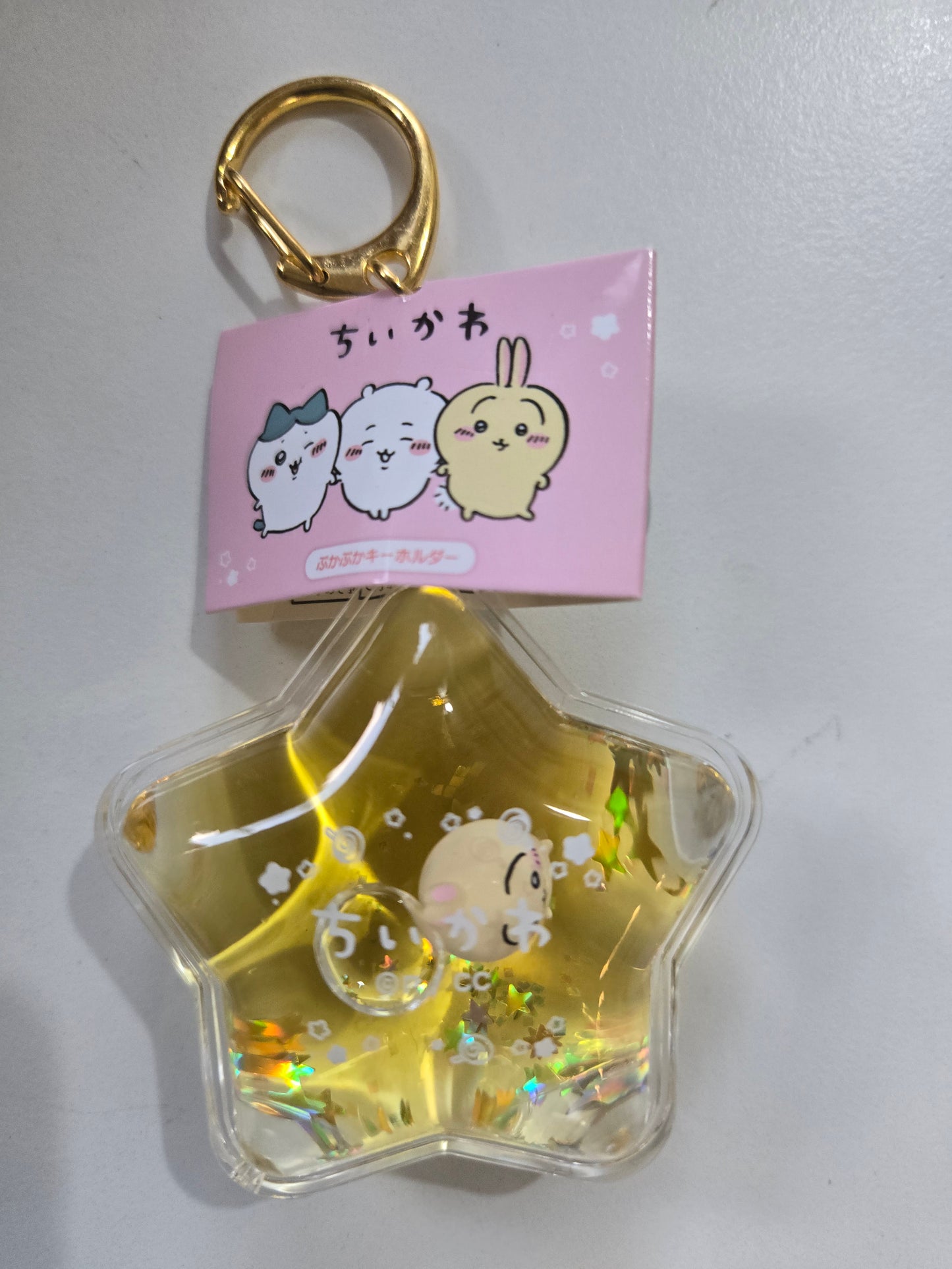 yellow chikawa kc. star