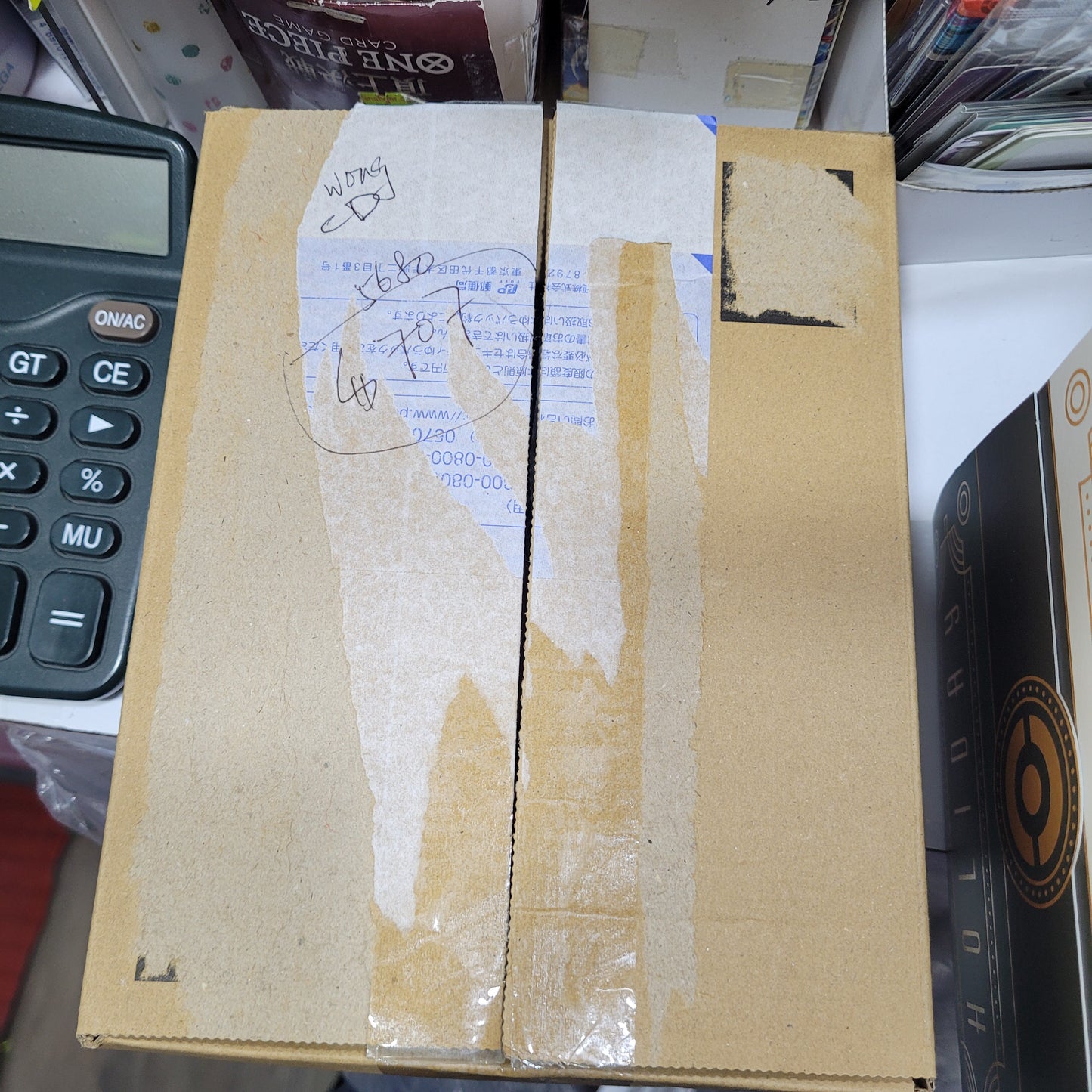 Cd wong $707