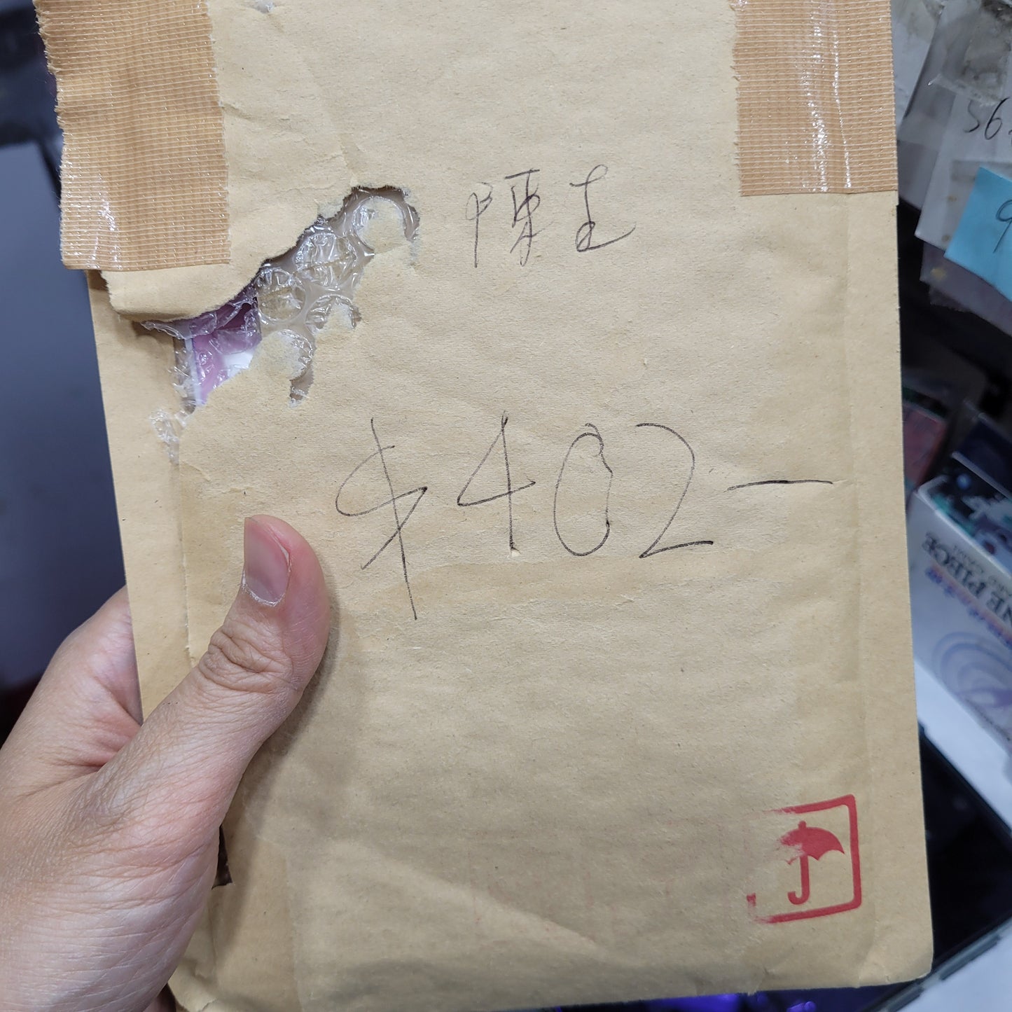 陳生 $402 order