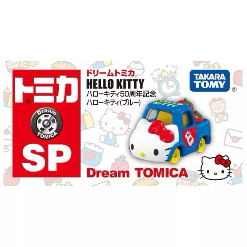 ドリームトミカ SP ハローキティ50周年記念 ハローキティ(ブルー)