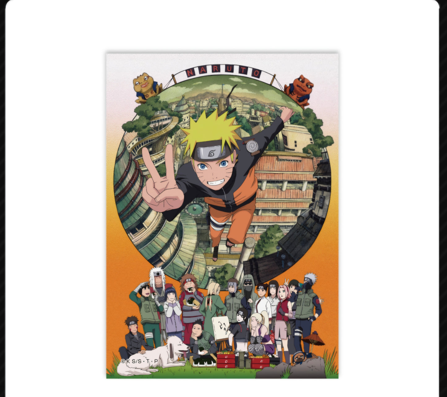 (EN-SKY) NARUTO -ナルト- 疾風伝 生ブロマイドコレクション