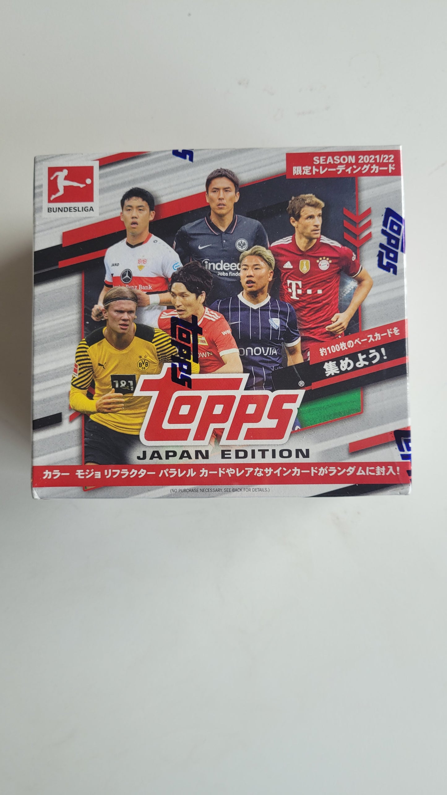 2022 Topps Bundesliga Japan Edition(池袋)