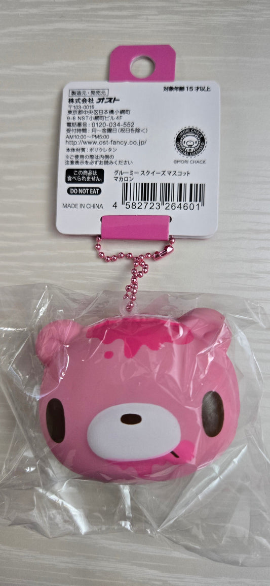 グルーミー スクイーズマスコット マカロン Gloomy Bear 馬卡龍造型捏捏掛飾 / Gloomy Bear Squeeze Mascot Macaron池袋