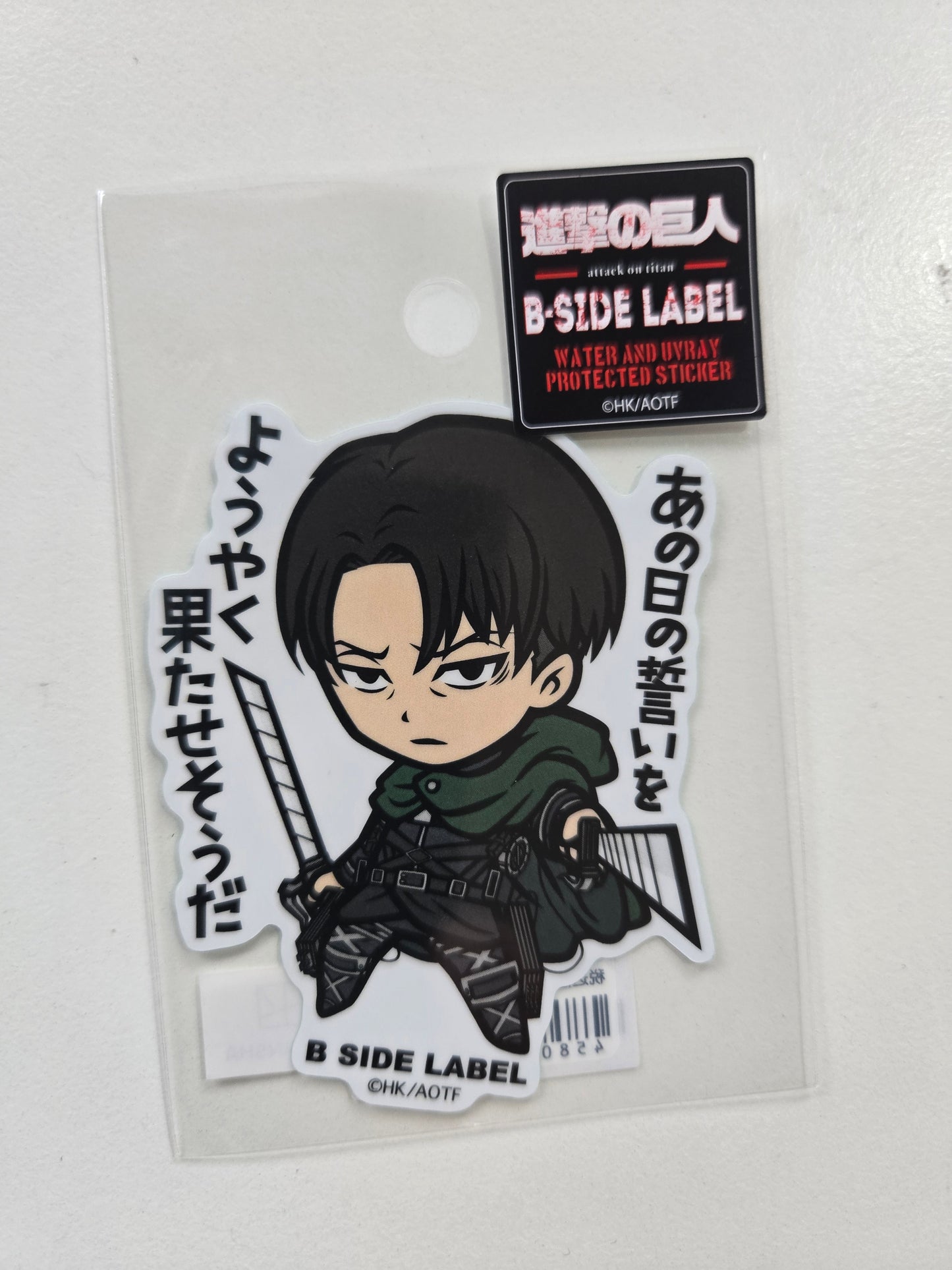 巨人 sticker