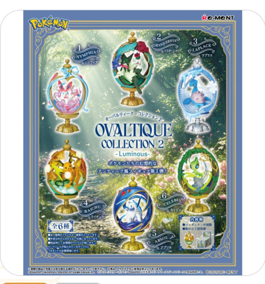 (Re-ment) ポケモン オーバルティークコレクション２