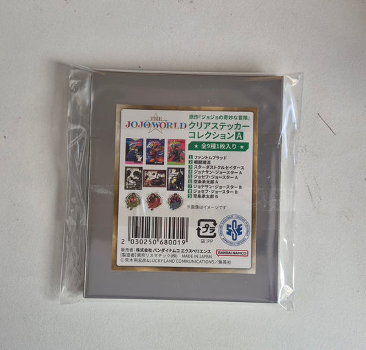 【THE★JOJO WORLD限定】 原作『ジョジョの奇妙な冒険』 クリアステッカーコレクション ＜A＞（池袋）