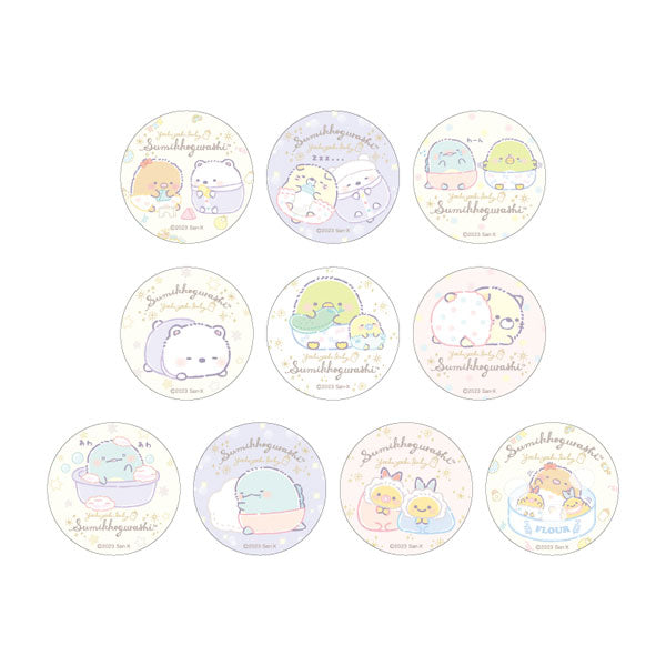 すみっコぐらし～すみっコベビー～ 缶バッジコレクションtcb