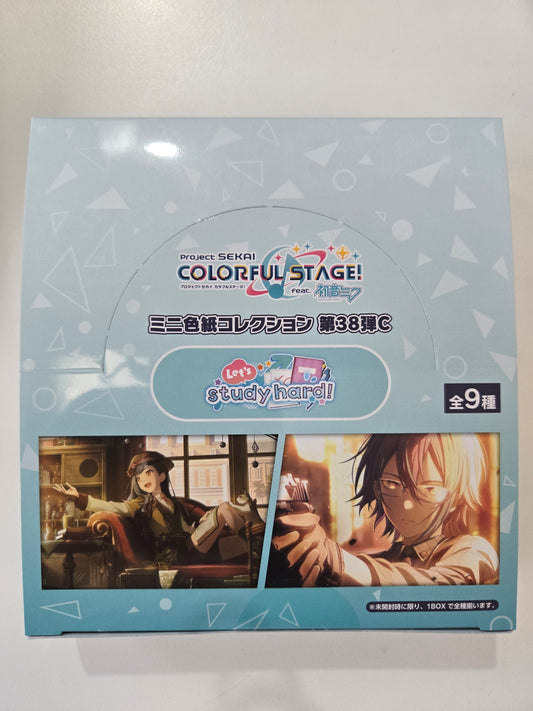colorful stage tcs