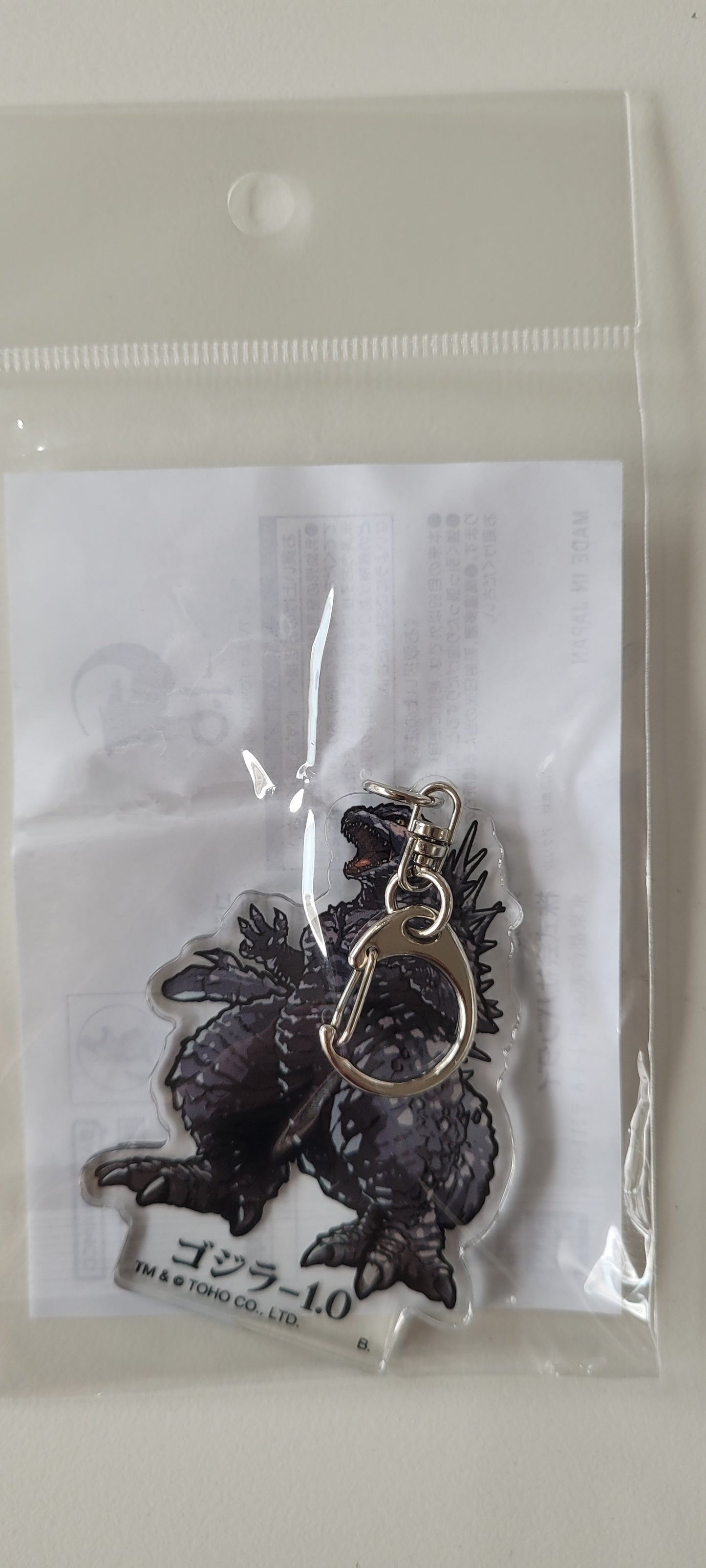 ゴジラ-1.0　デフォルメアクリルキーホルダー　咆哮柄 as.