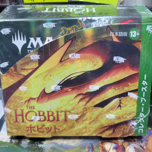 (WOC) MTG ホビット コレクター・ブースター 日本語版 CB
