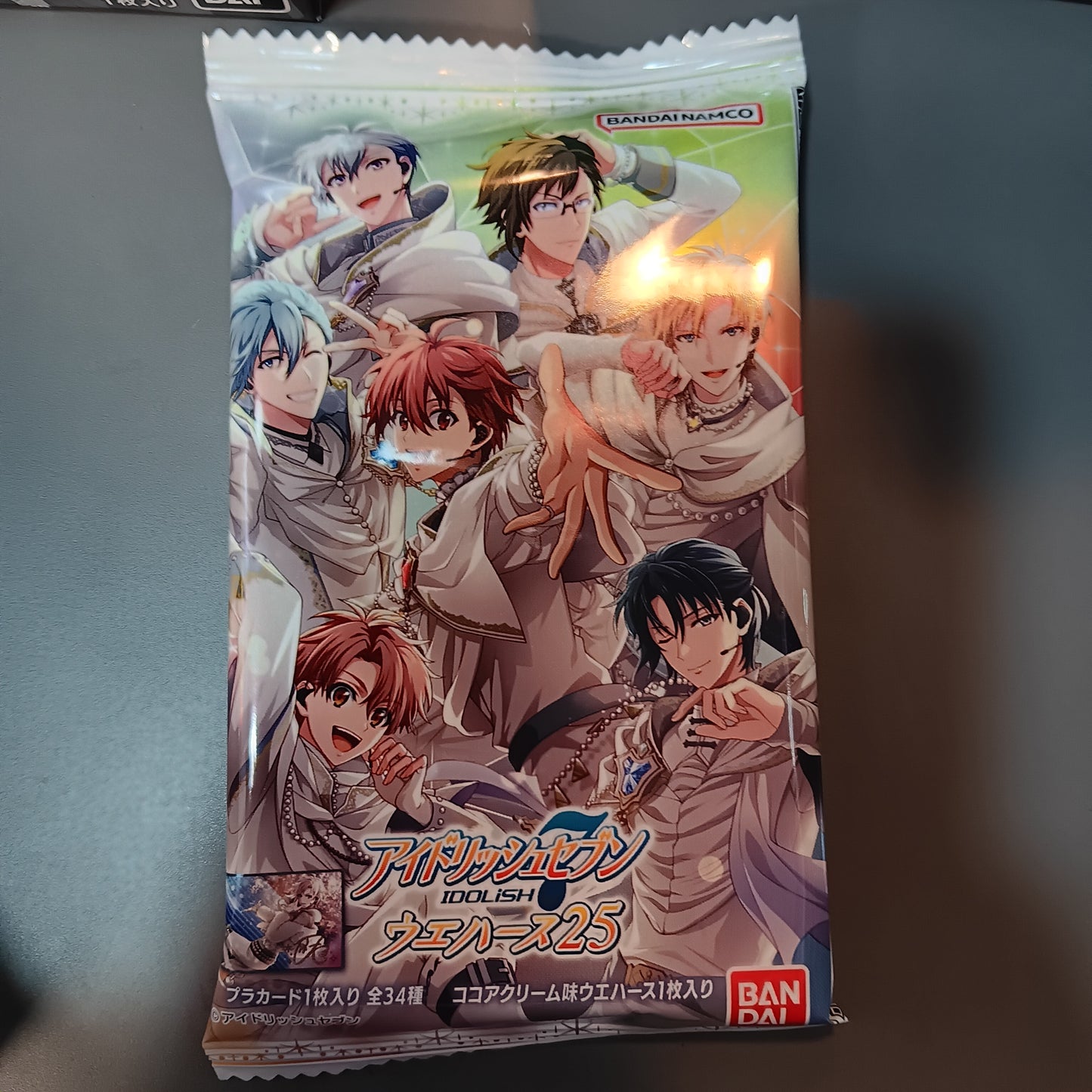 アイドリッシュセブンウエハース25