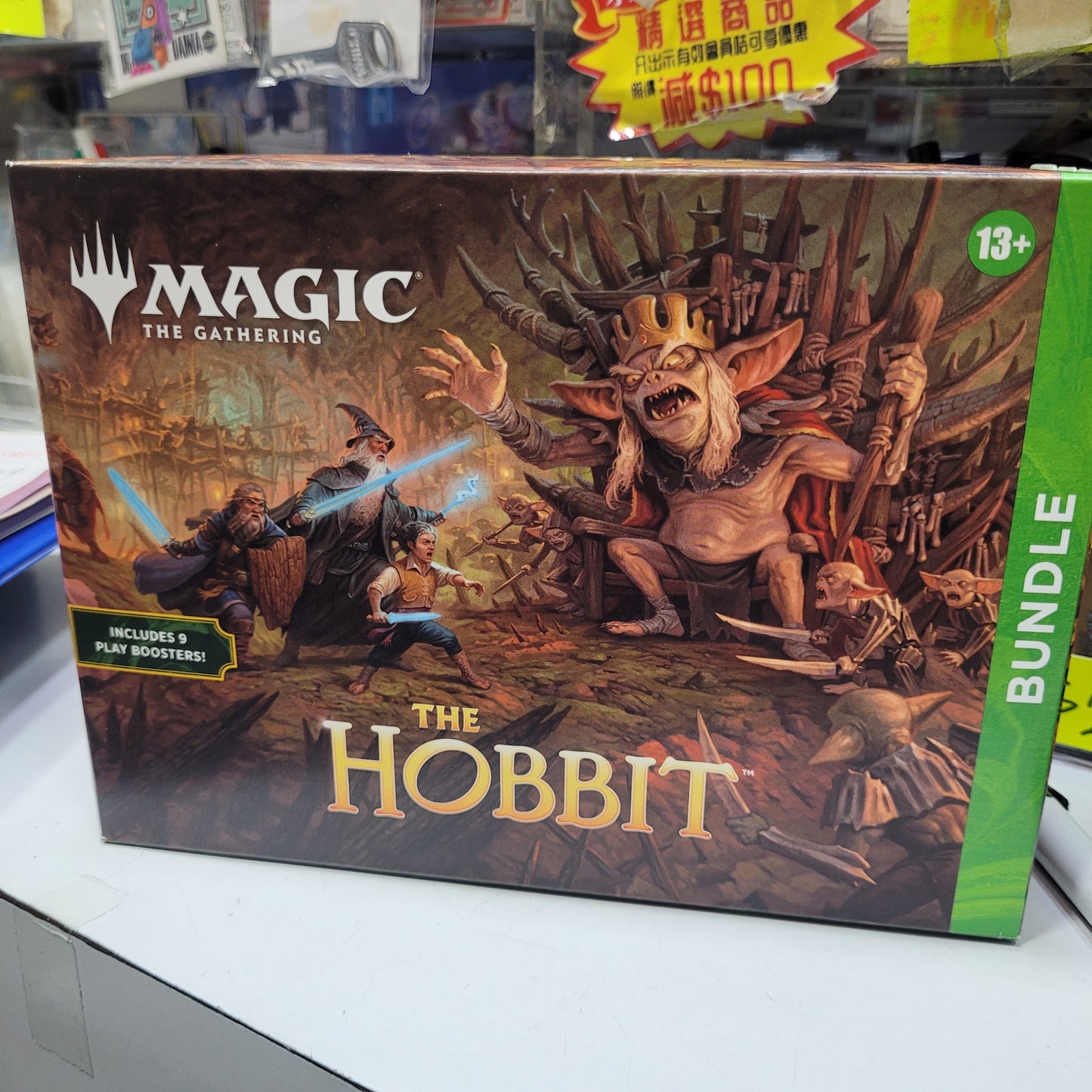 (WOC) Magic: The Gathering | The Hobbit Bundle EN