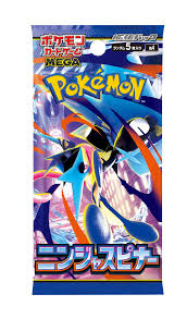 散包(Pokemon) ポケモンカードゲーム MEGA 拡張パック ニンジャスピナー