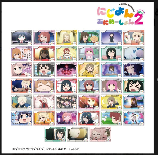 (ｱﾙﾏﾋﾞｱﾝｶ) にじよん あにめーしょん2 TD場面写ﾌﾞﾛﾏｲﾄﾞ3枚ｾｯﾄ