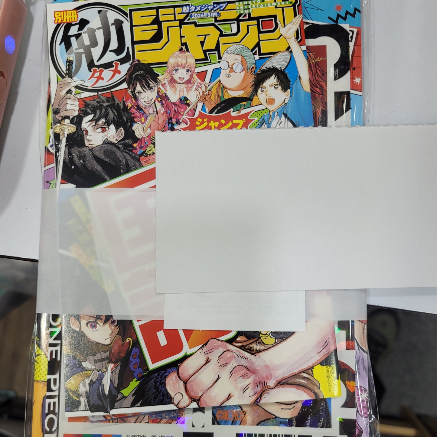 最強ジャンプ2026年5月附送品