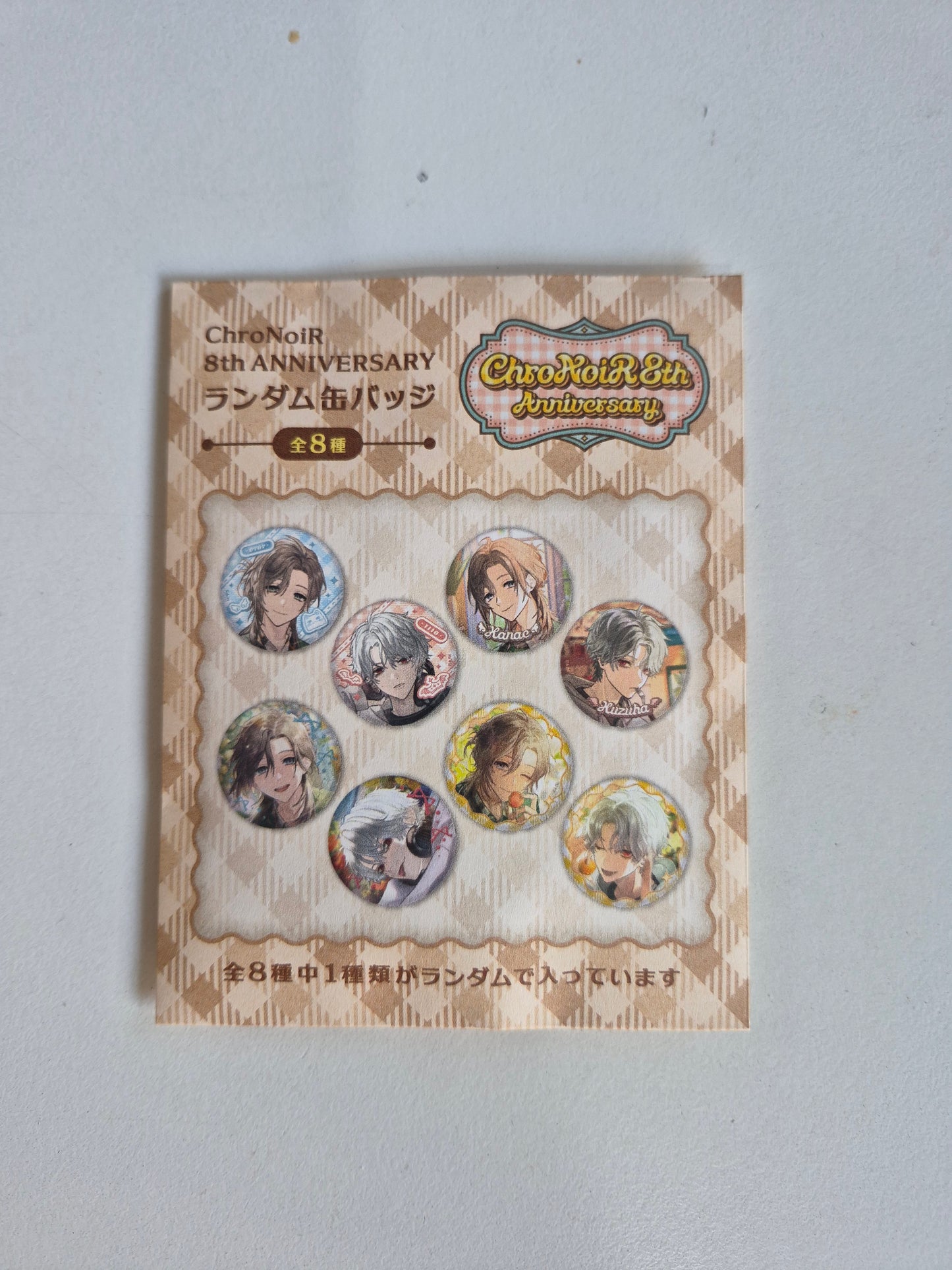 ChroNoiR 8th ANNIVERSARY
ランダム缶バッジ (IKE)