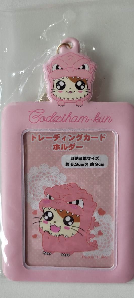 ゴジハムくん（Ｒ）トレカケース tcs