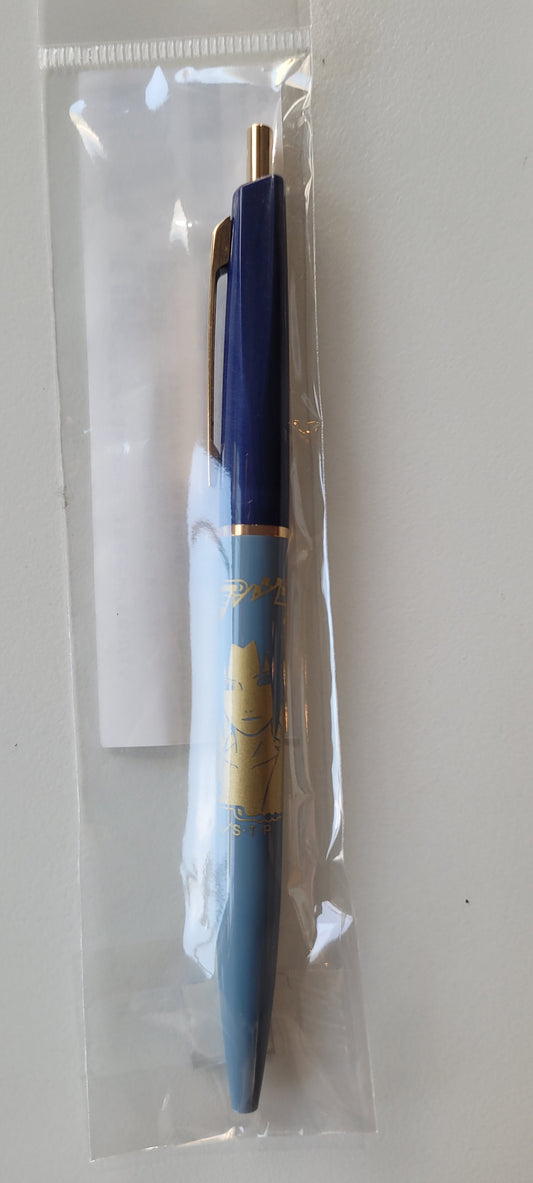 NARUTOボールペン(B サスケ)＜ジャンプショップ限定＞ pen