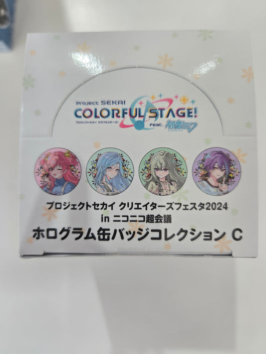 ロジェクトセカイ カラフルステージ！ feat. 初音ミク プロジェクトセカイ クリエイターズフェスタ2024 in ニコニコ超会議 ホログラム缶バッジコレクション C