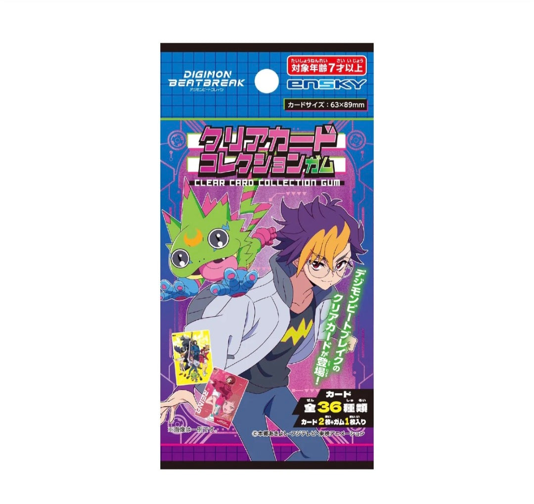 (EN-SKY) DIGIMON BEATBREAK ｸﾘｱｶｰﾄﾞｺﾚｸｼｮﾝｶﾞﾑ