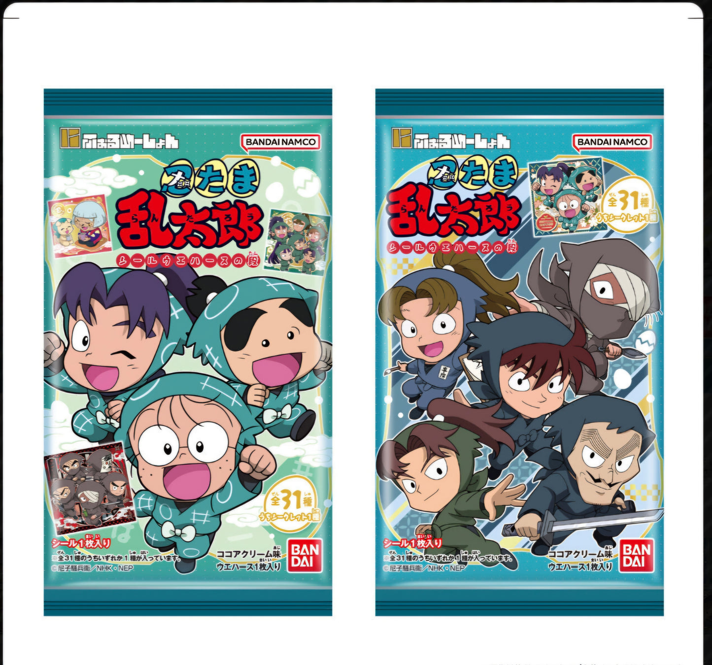 (BANDAI) にふぉるめーしょん 忍たま乱太郎シールウエハースの段