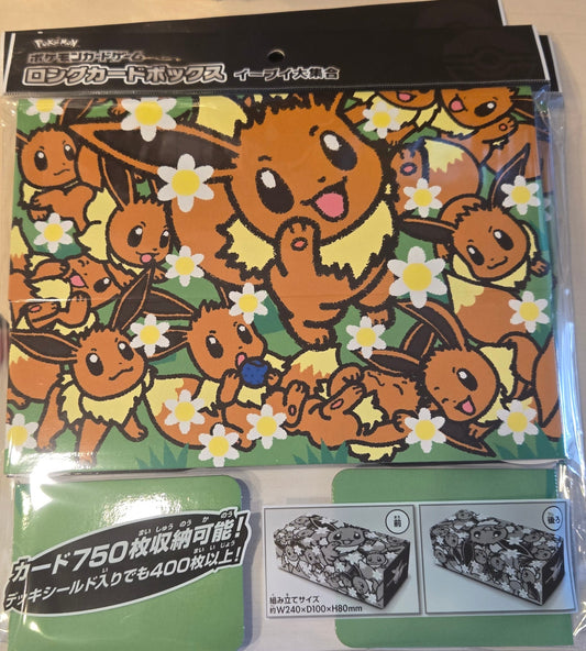 ポケモンカードゲーム ロングカードボックス イーブイ大集合