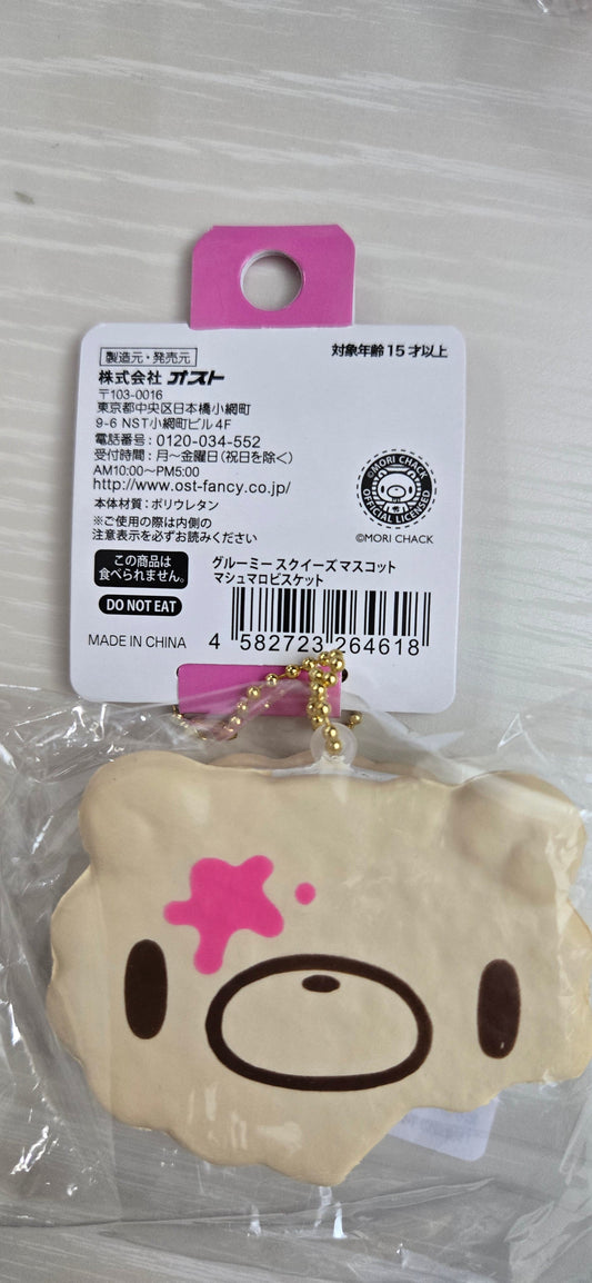Gloomy Bear グルーミー スクイーズマスコット棉花糖餅乾捉捉掛飾 /  Squeeze Mascot Marshmallow Biscuit（池袋）