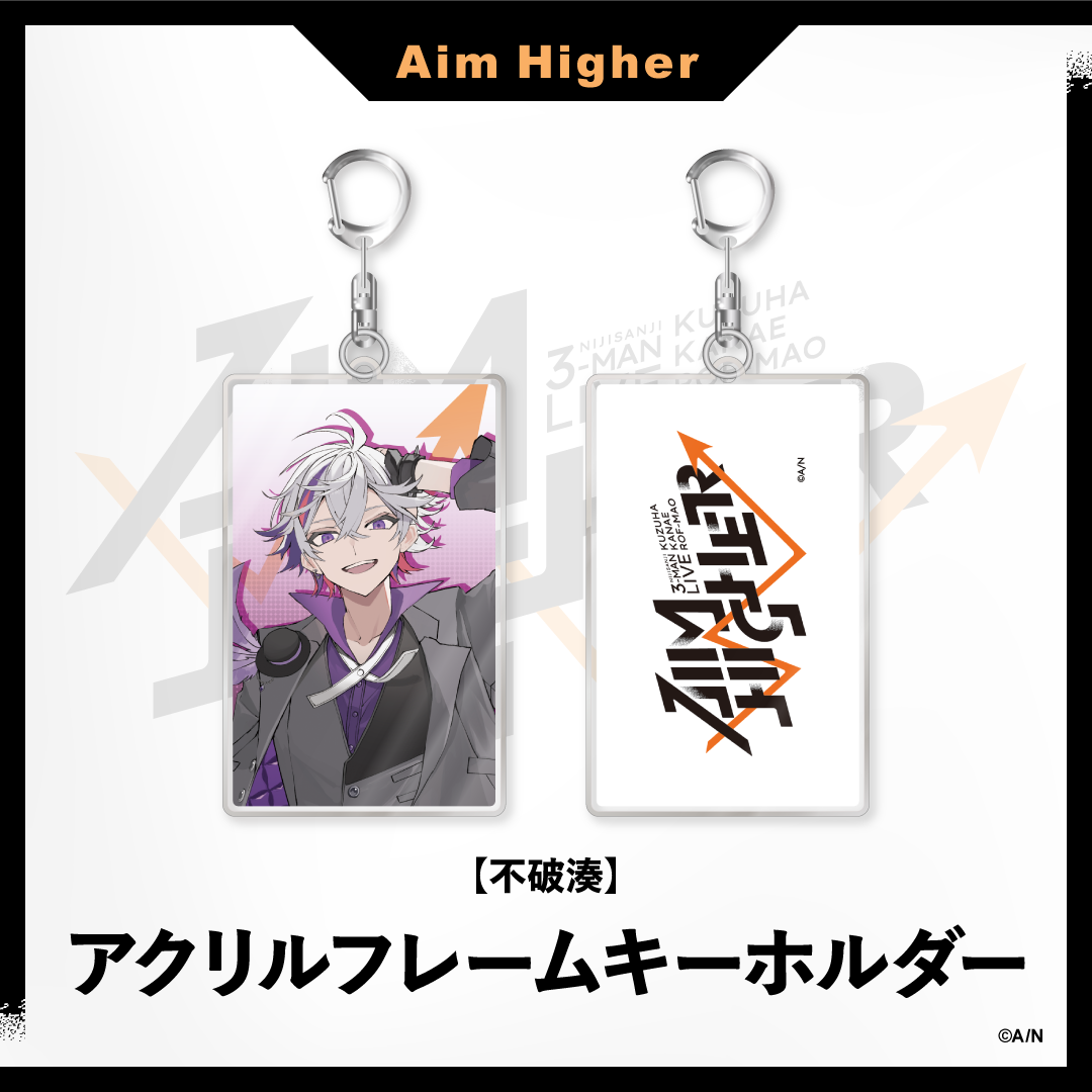 【Aim Higher】Arena vtuber