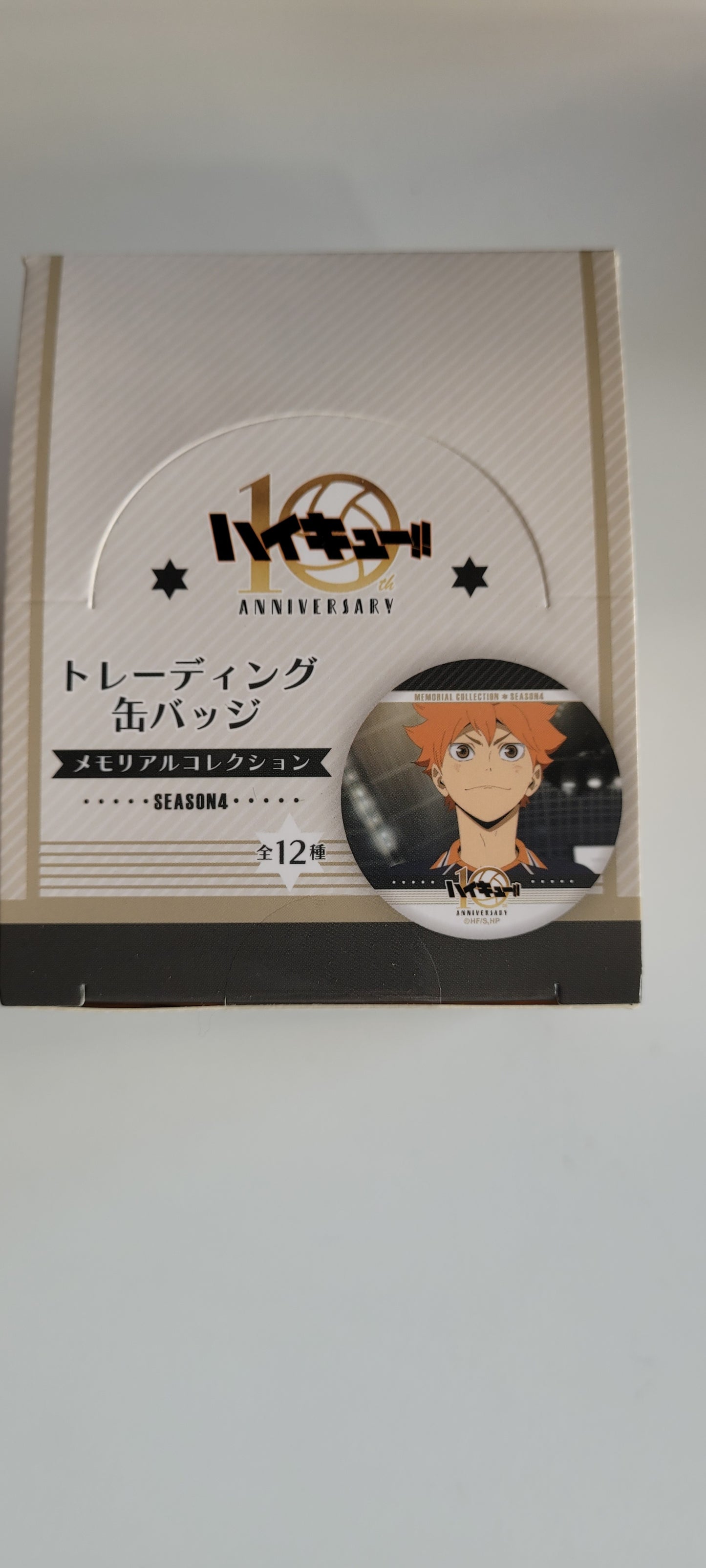 ハイキュー!!アニメ10周年記念展トレーディング缶バッジメモリアルコレクション season.4 tcb