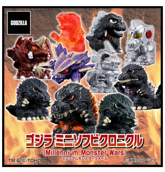 (ﾌﾟﾚｯｸｽ) ｺﾞｼﾞﾗ ﾐﾆｿﾌﾋﾞｸﾛﾆｸﾙ [ﾐﾚﾆｱﾑﾓﾝｽﾀｰｳｫｰｽﾞ]