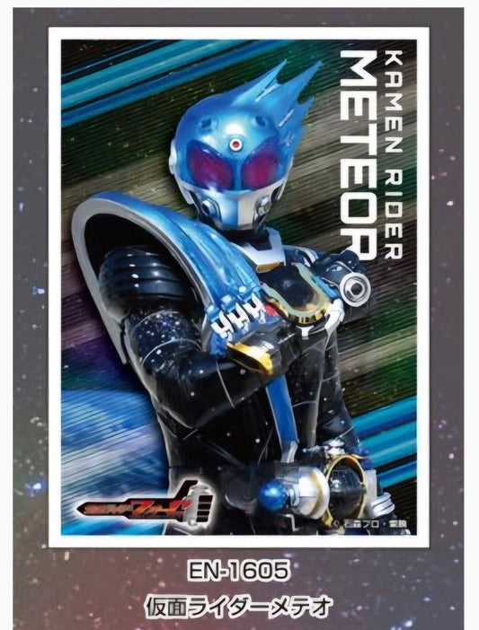 sleeve 仮面ﾗｲﾀﾞｰﾌｫｰｾﾞ 仮面ﾗｲﾀﾞｰﾒﾃｵ (EN-1605