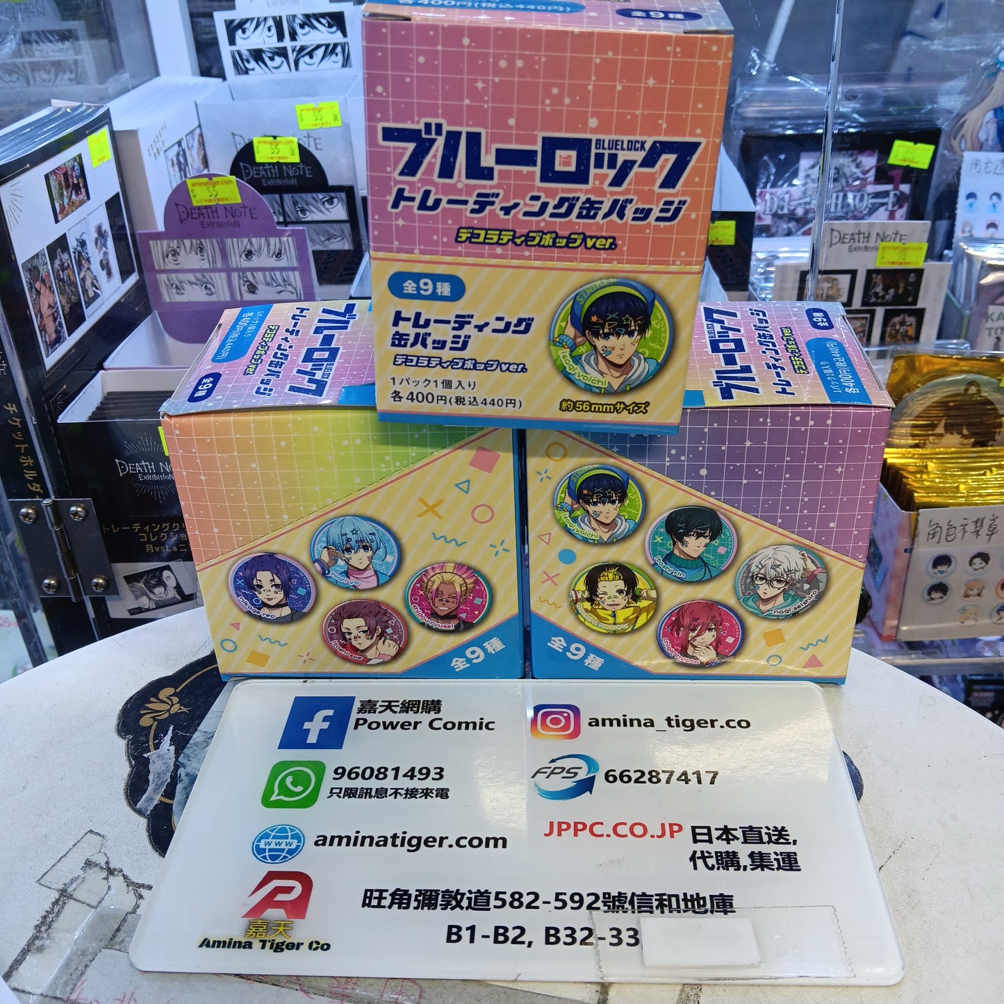 (ﾗｲｾﾝｽｴｰｼﾞｪﾝﾄ) ﾌﾞﾙｰﾛｯｸ TD缶ﾊﾞｯｼﾞ ﾃﾞｺﾗﾃｨﾌﾞﾎﾟｯﾌﾟver.