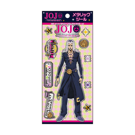 ジョジョの奇妙な冒険 黄金の風 メタリック シール レオーネ・アバッキオ