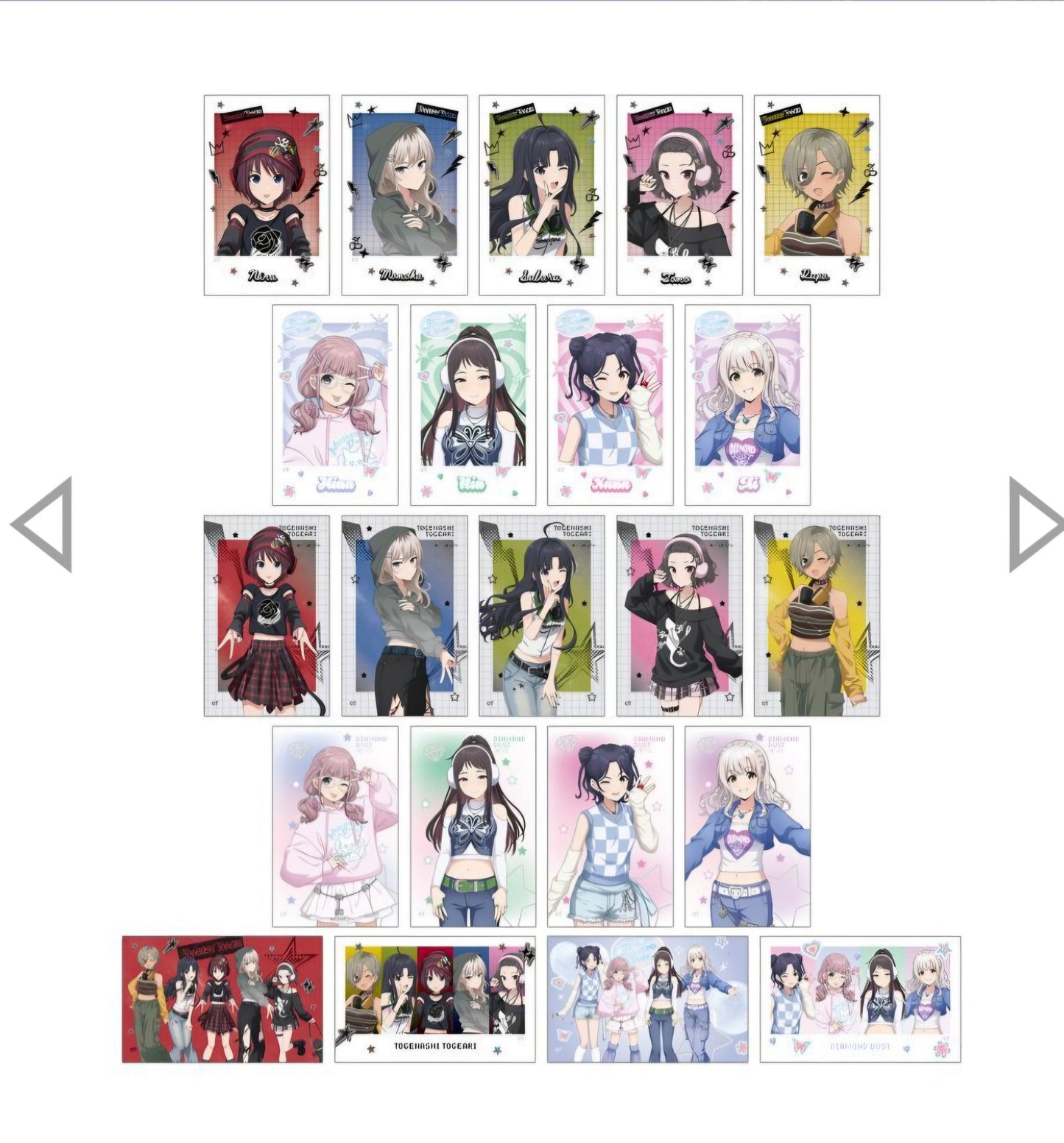 (ｱﾙﾏﾋﾞｱﾝｶ) ｶﾞｰﾙｽﾞﾊﾞﾝﾄﾞｸﾗｲ Y2Kﾌｧｯｼｮﾝer. TDイラストカード