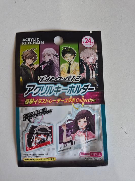 ダンガンロンパ1:2 Reload アクリルキーホルダー 豪華イラストレーターコラボCollection (池袋)