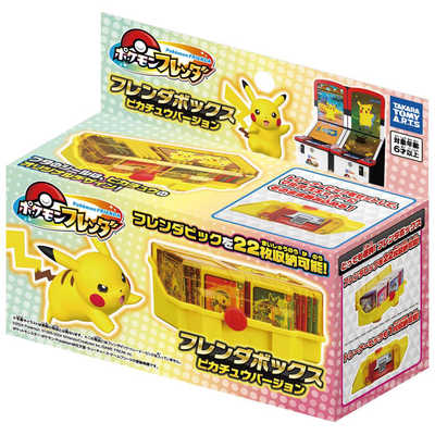 (ﾀｶﾗﾄﾐｰｱｰﾂ) ﾎﾟｹﾓﾝﾌﾚﾝﾀﾞ ﾌﾚﾝﾀﾞﾎﾞｯｸｽ ﾋﾟｶﾁｭｳﾊﾞｰｼﾞｮﾝ   街機遊戲咭盒