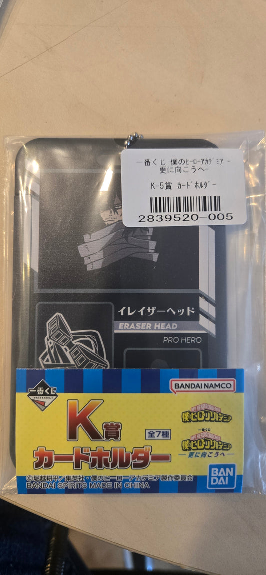 一番賞 我的英雄學院 K-5 賞 卡片夾 - Eraser Head - Bandai Namco