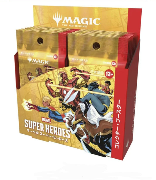 (WOC) MTG ﾏｰﾍﾞﾙ ｽｰﾊﾟｰ･ﾋｰﾛｰｽﾞ ｺﾚｸﾀｰ･ﾌﾞｰｽﾀｰ 日本語版