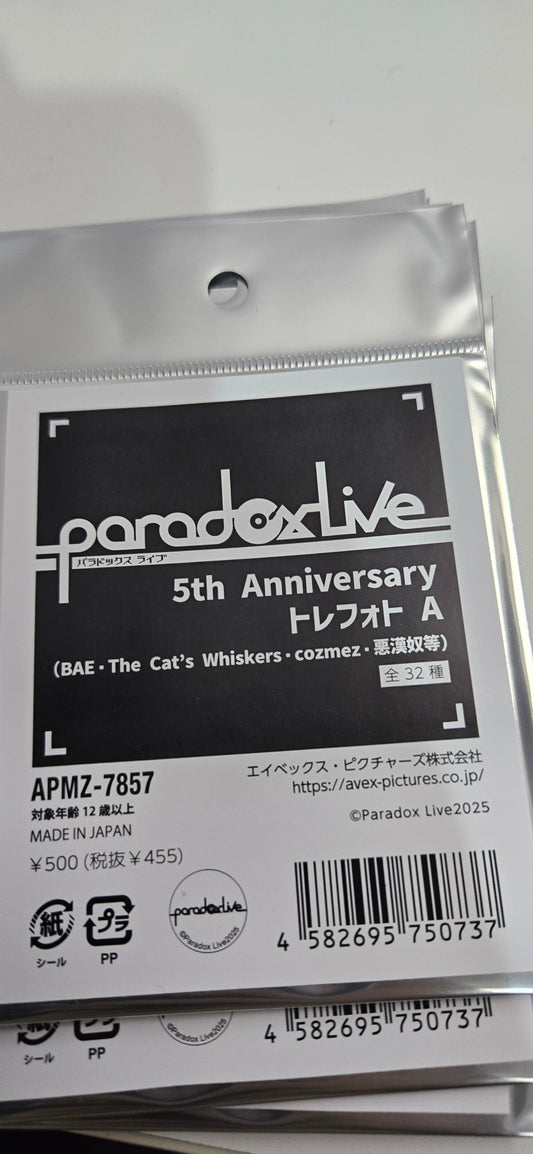 Paradox Live トレフォト A 5th Anniversary paradox live 5th A 池袋card