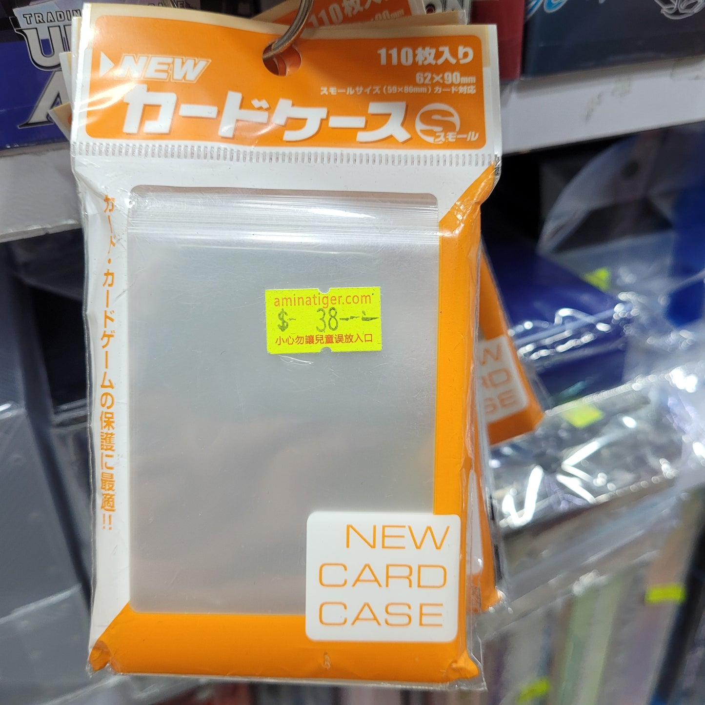 (EN-SKY) NEWカードケース S