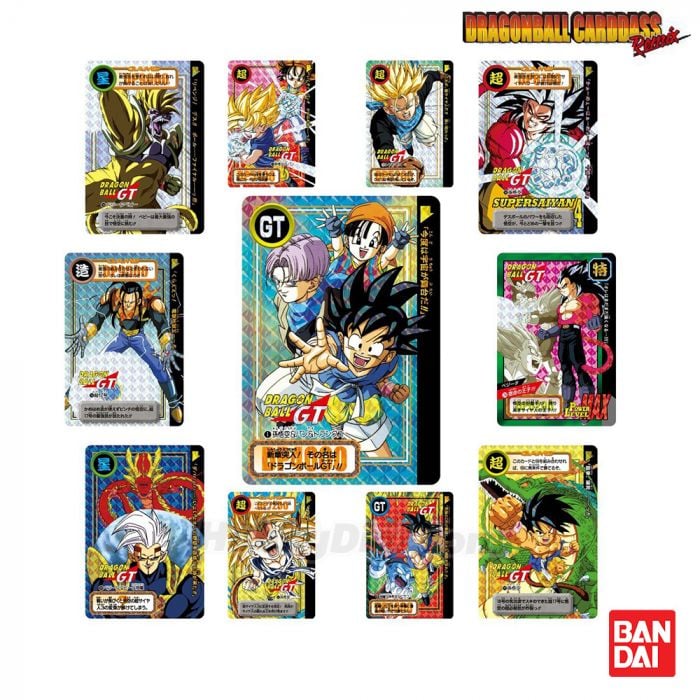 (龍珠咭) Bandai Carddass 收藏卡 - 龍珠Carddass Remix 第4彈ドラゴンボール カードダス リミックス