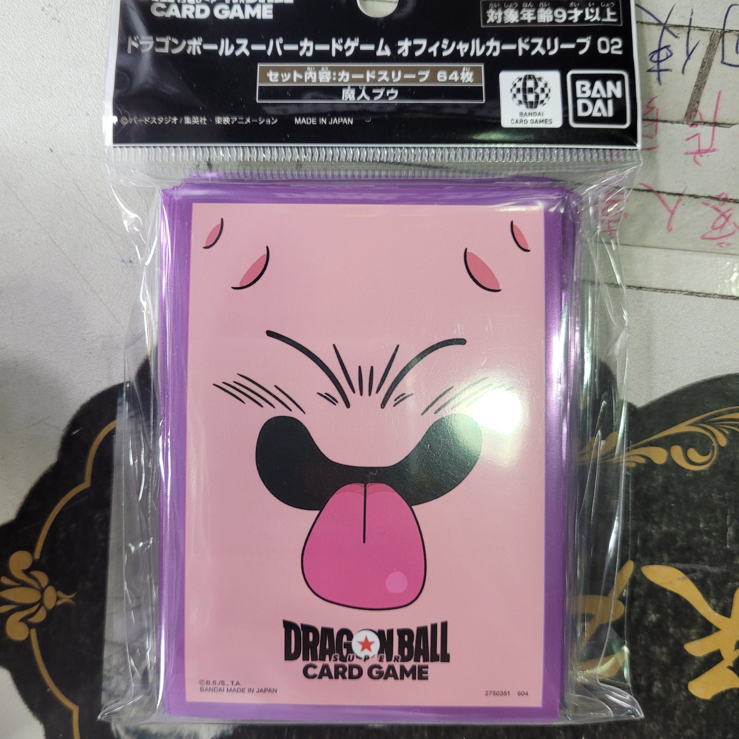 (BANDAI) ﾄﾞﾗｺﾞﾝﾎﾞｰﾙｽｰﾊﾟｰｶｰﾄﾞｹﾞｰﾑ ｵﾌｨｼｬﾙｽﾘｰﾌﾞ02 (4種ｱｿｰﾄ)