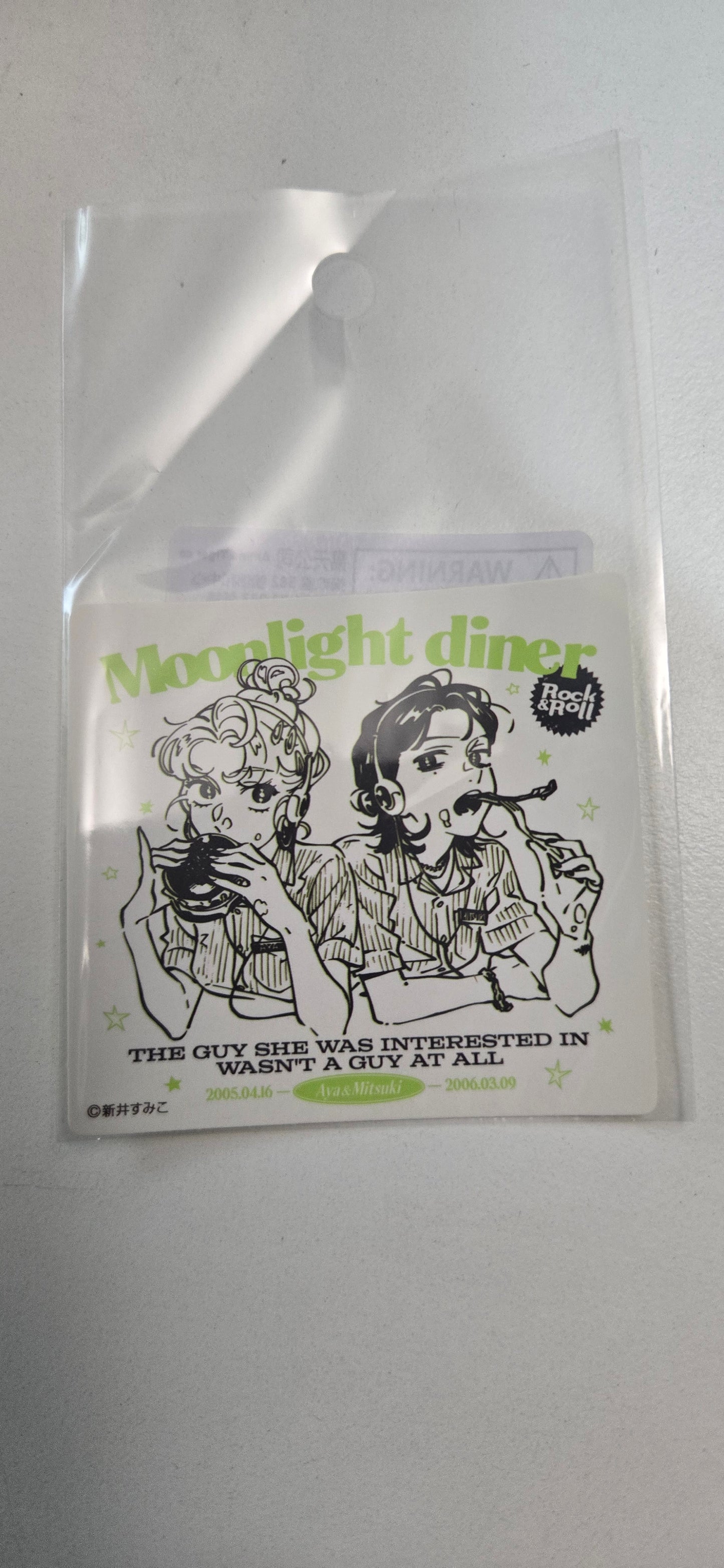 Moonlight Diner 原創漫畫明信片 - Rock'n Roll 主題池袋