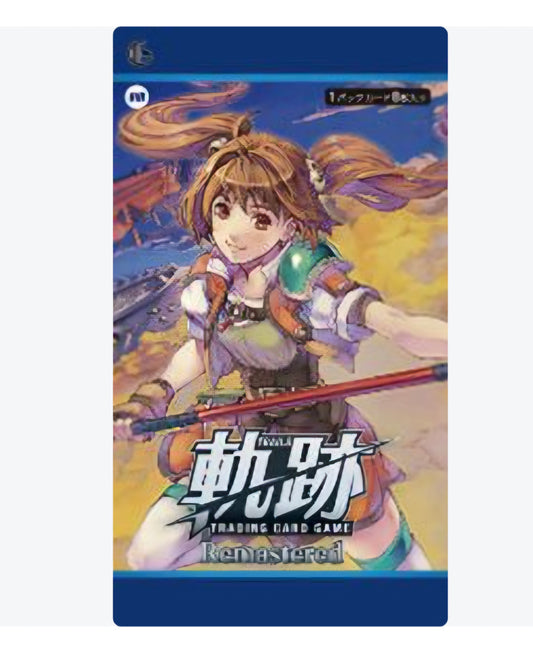 (TCG) 軌跡ＴＣＧリマスター ブースターパック　
