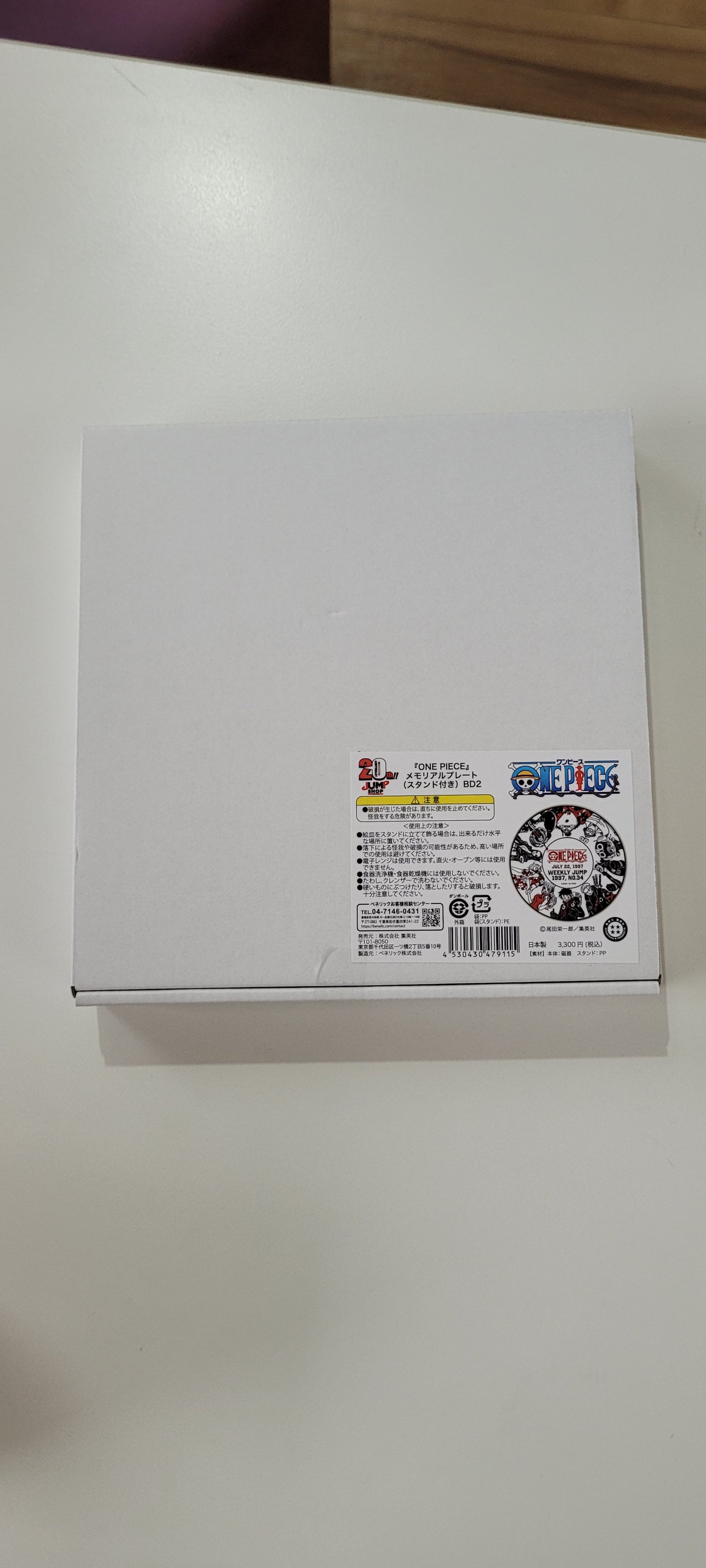 one piece メモリアルプレート スタンド付き jump shop