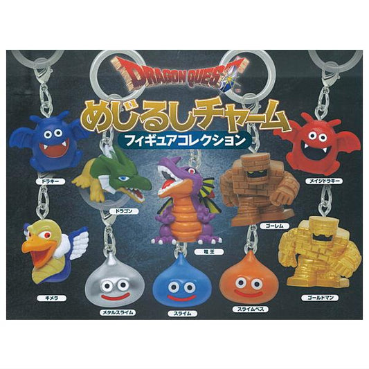 (Square Enix) capsule ドラゴンクエスト めじるしチャーム Vol.1
