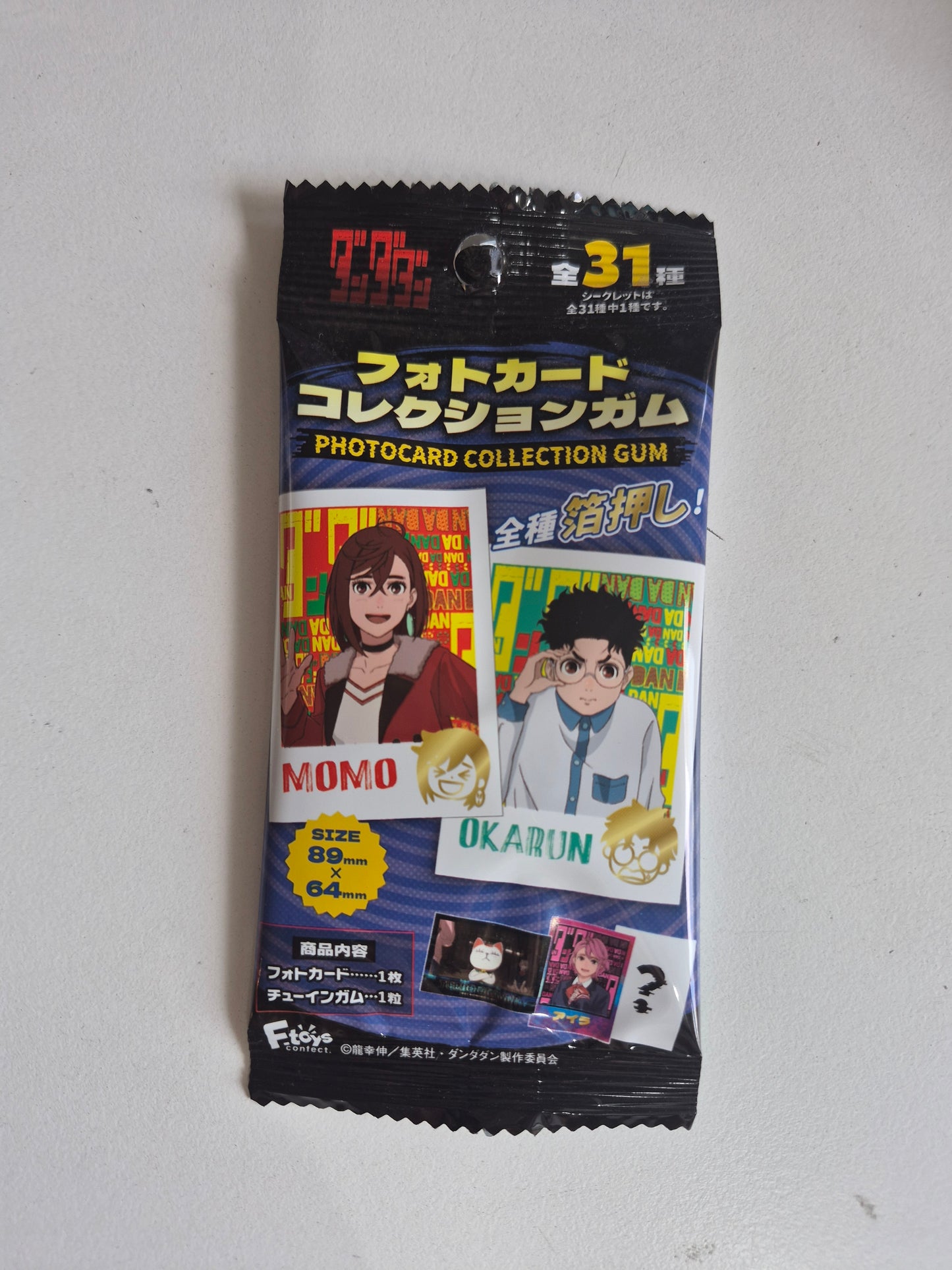『ダンダダン』フォトカードコレクション Photocard collection (池袋)